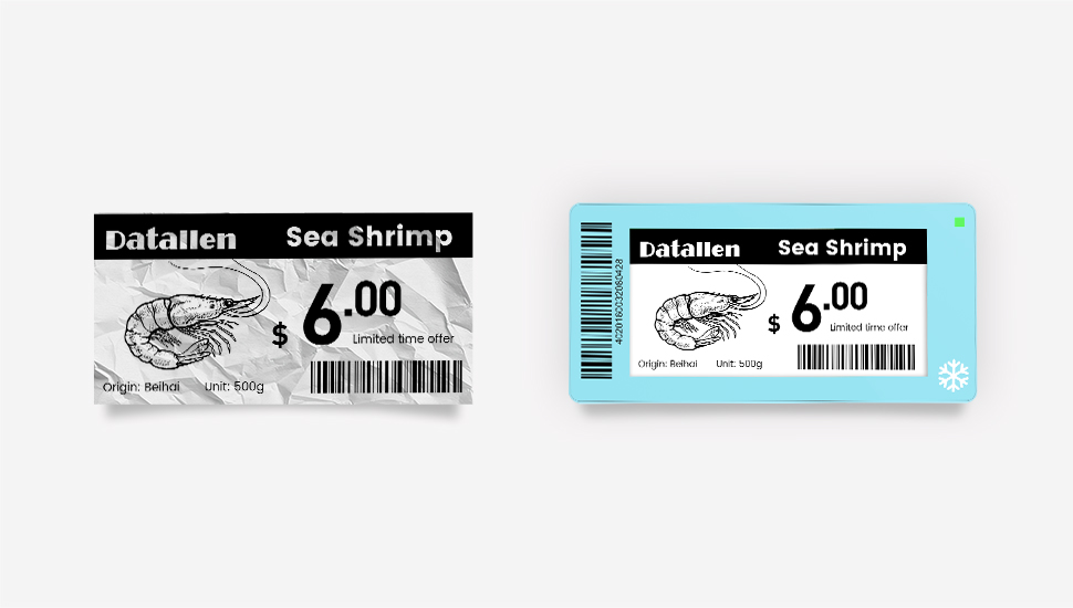 تقليل استهلاك الطاقة