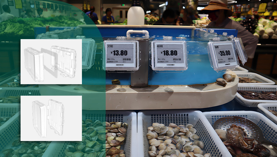 صناديق مقاومة للماء