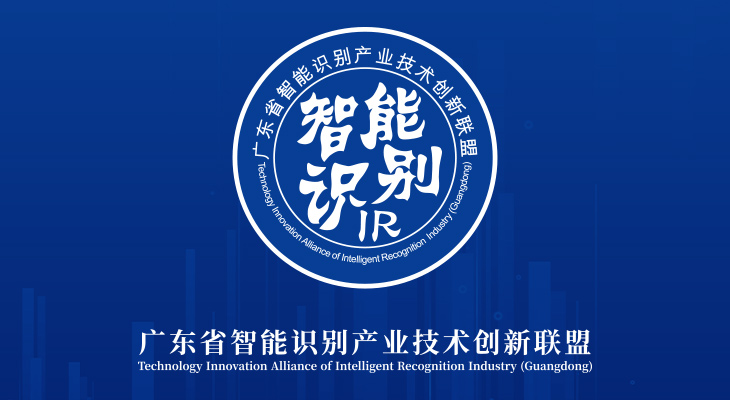 أطلق تحالف SUNLUX IOT الأساسي والابتكاري