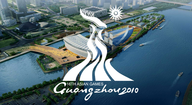 فاز بعطاء دورة الألعاب الآسيوية في قوانغتشو