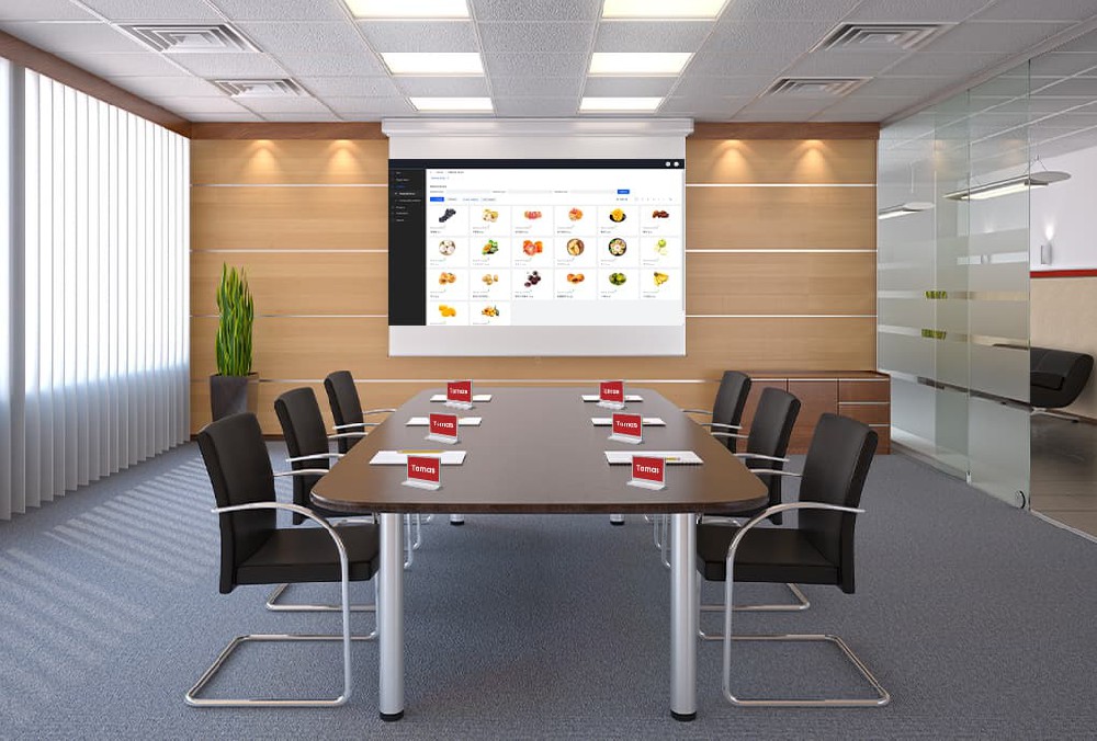 المكتب الذكي