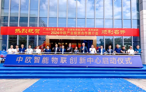 مدعومًا بموارد من الدرجة الأولى