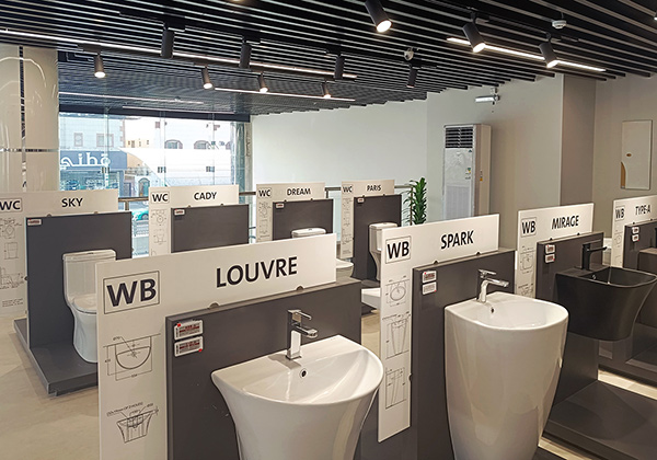 متجر الحمام مع حل ESL