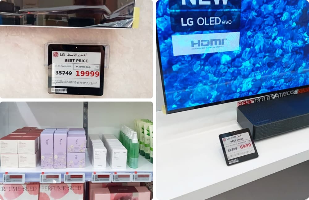 smart-appliance-shop