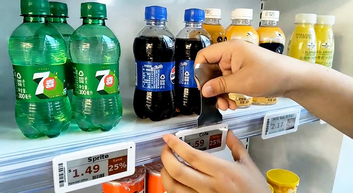 e ink price tag (2).jpg