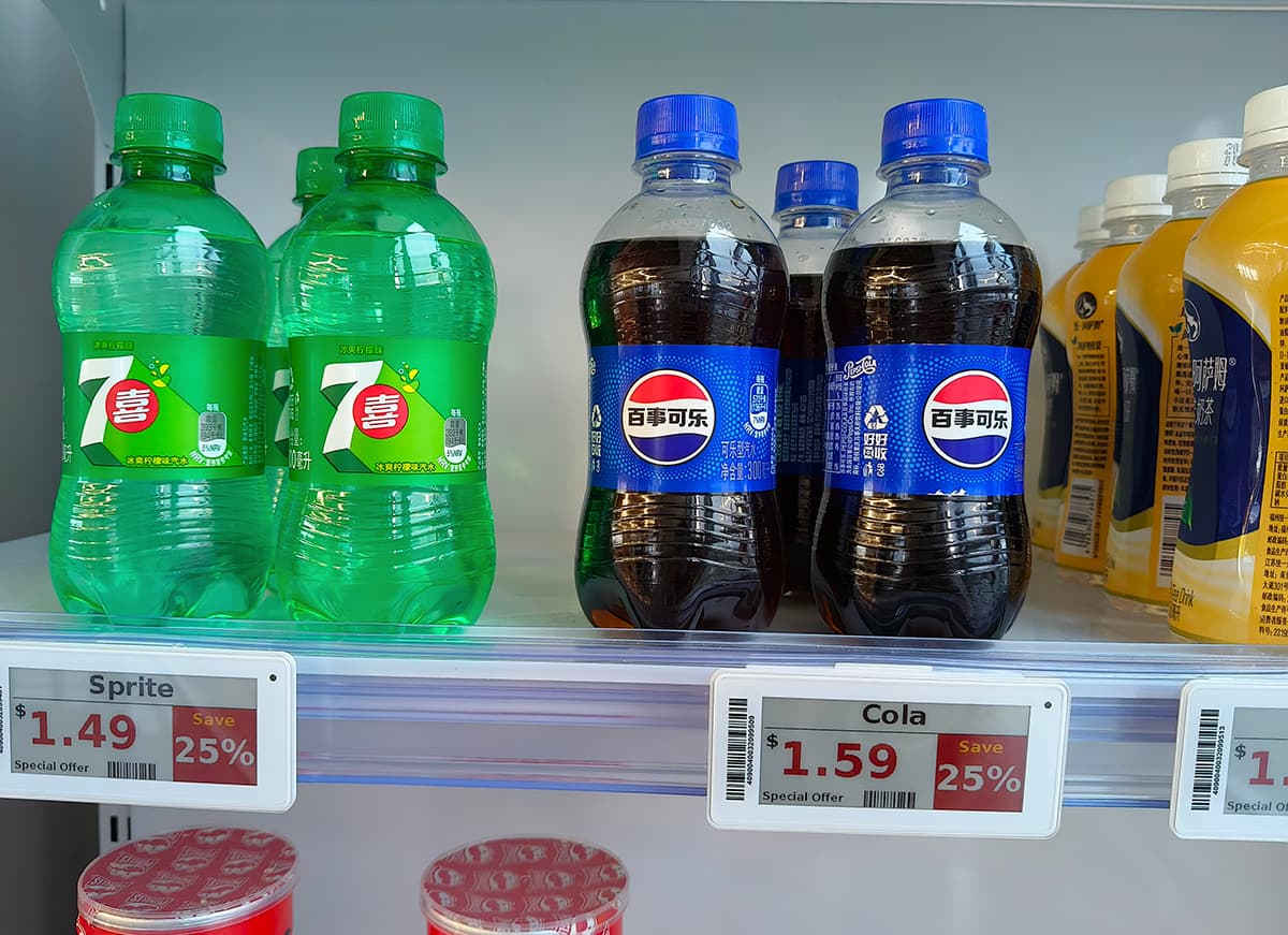 electronic labels.jpg