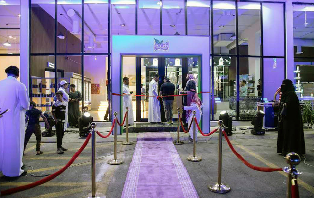 محل لحم في السعودية