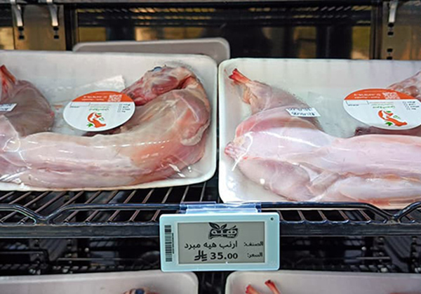 علامات الأسعار الإلكترونية تحدث ثورة في مجزرة بالمملكة العربية السعودية