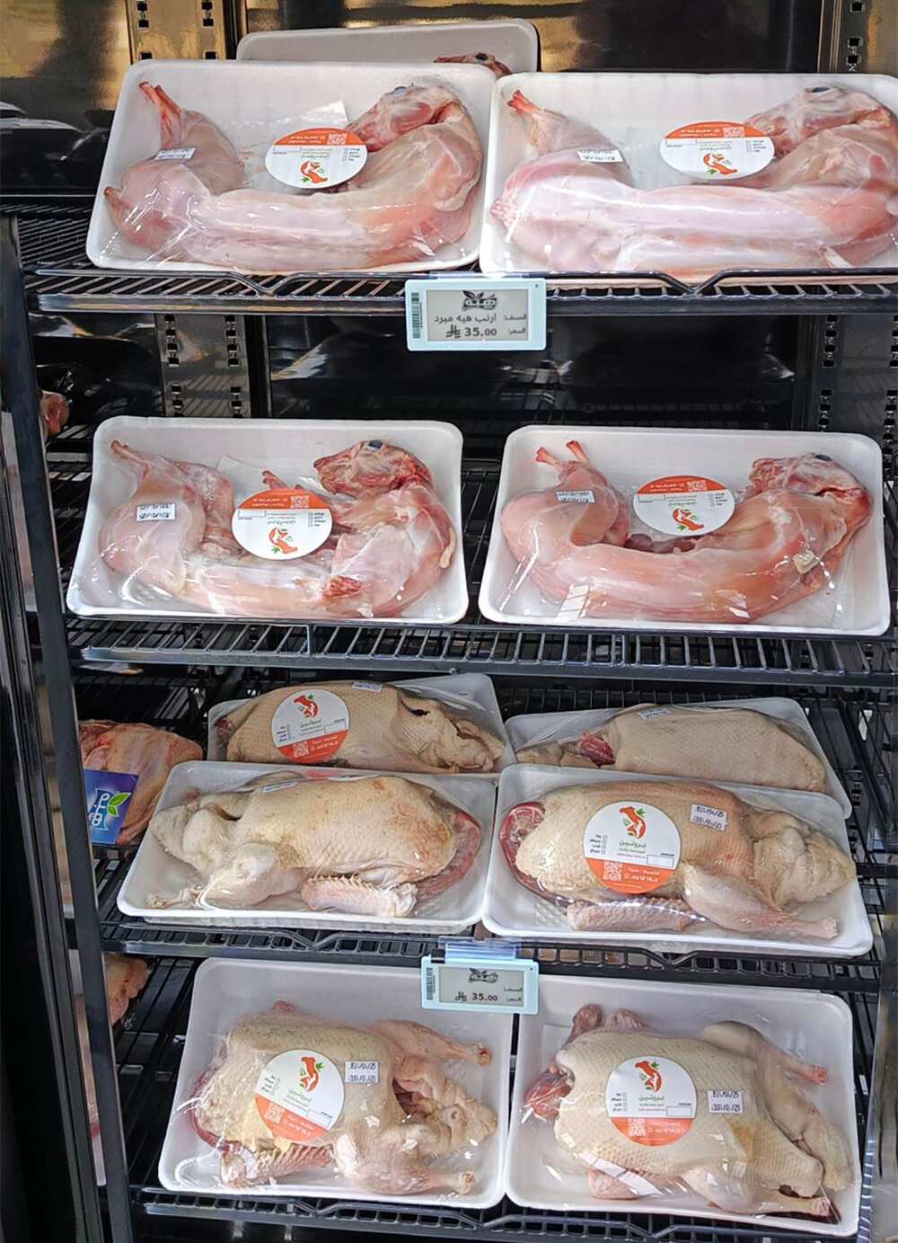 علامات السعر الإلكترونية