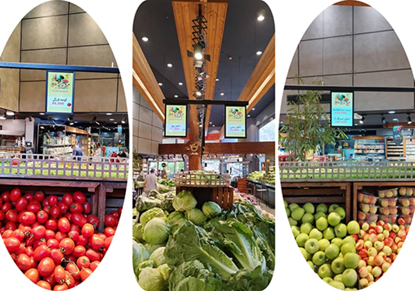 سوبر ماركت إيراني بشاشات عرض أسعار رقمية