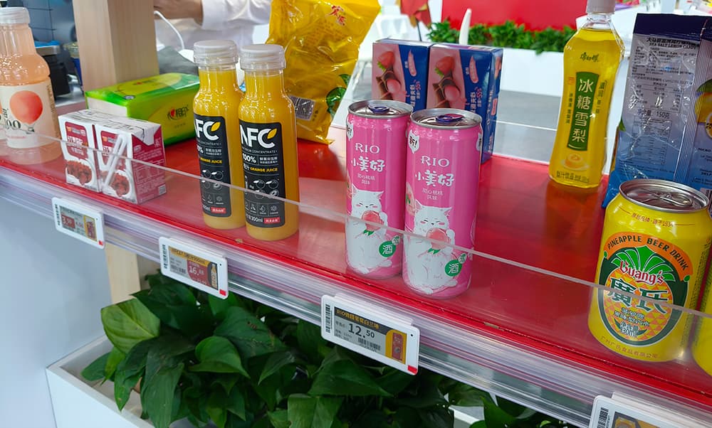 digital shelf tag.jpg