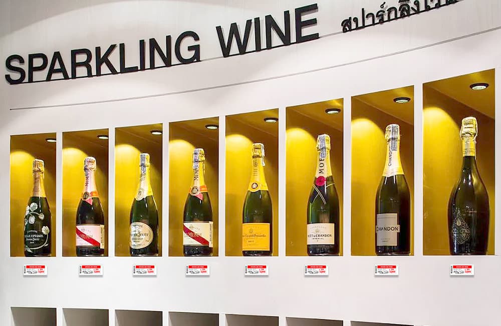 ملصق سعر إلكتروني.jpg