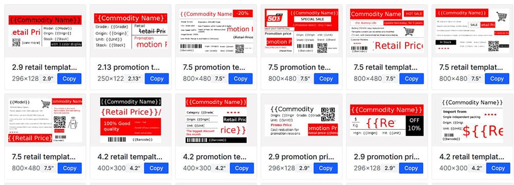 مكتبة القوالب.jpg