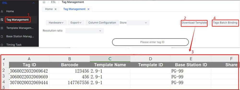 ربط البطاقات الدفعي.jpg