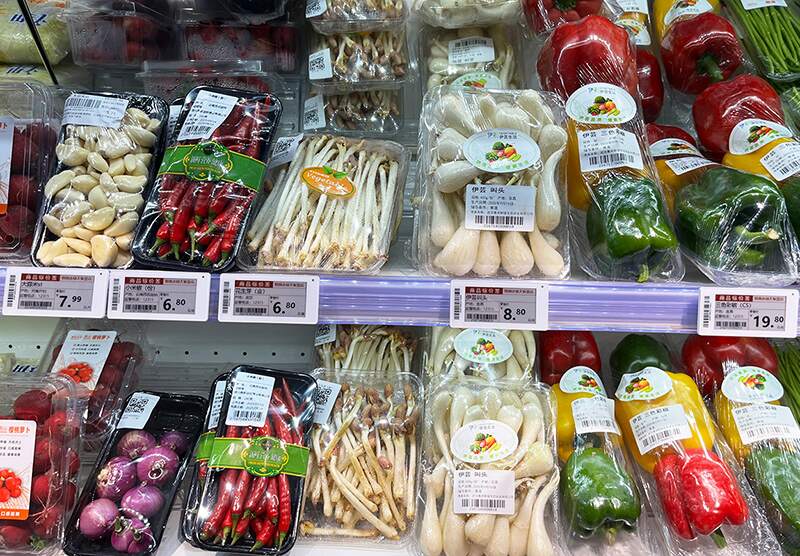 السوبر ماركت الذكي الرائد في الصين