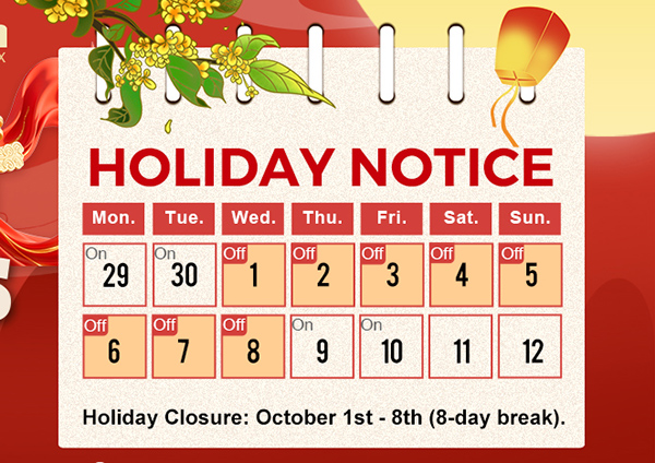 إشعار عطلة Datallen لعيد الوطني!