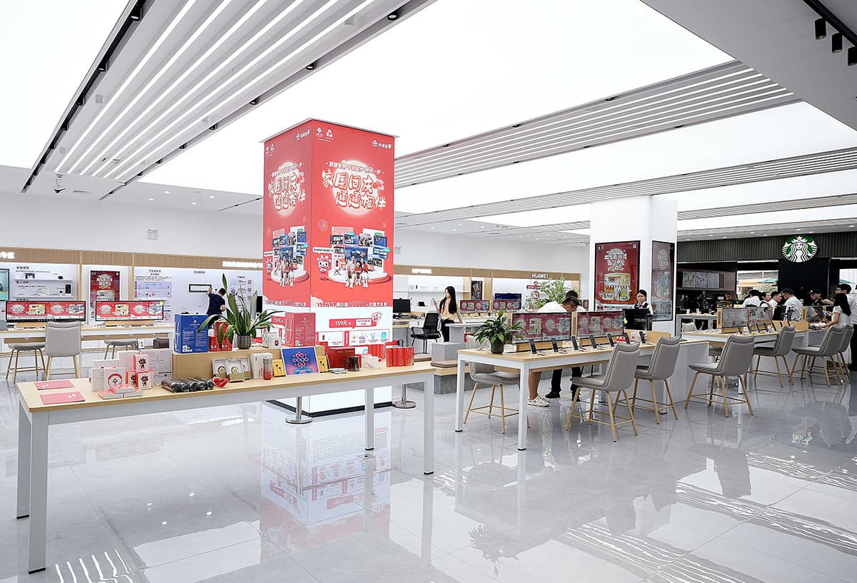 31 Electronic Label for China Unicom.jpg