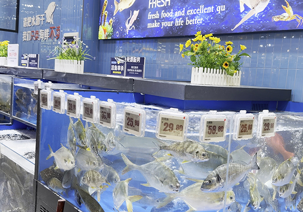 سوبر ماركت جديد في الصين يطلق بعرض رقمي