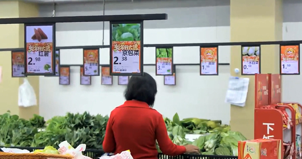 lcd Digital Signage.jpg