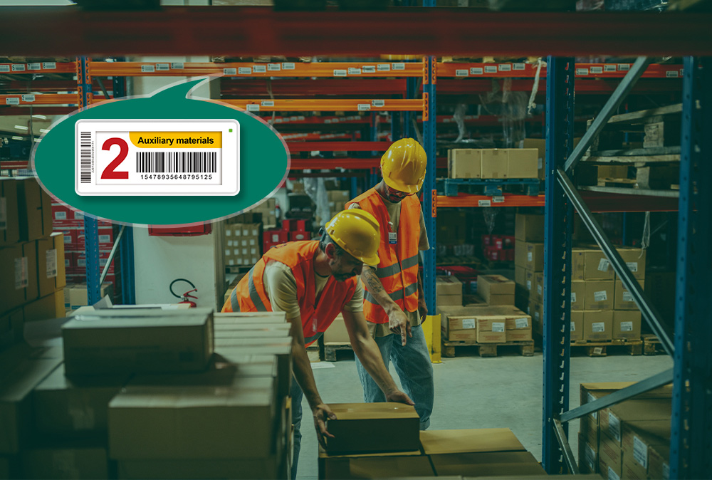 inventory stock management