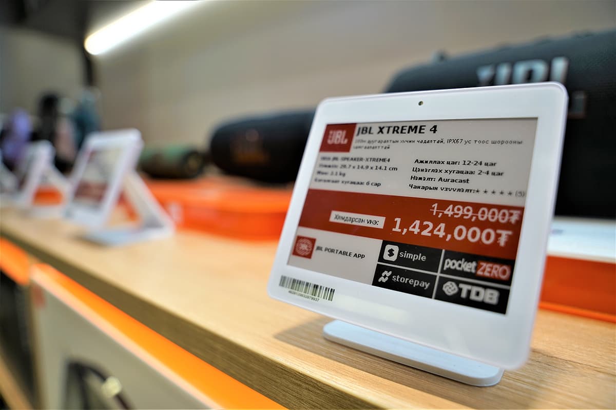 electronic labels