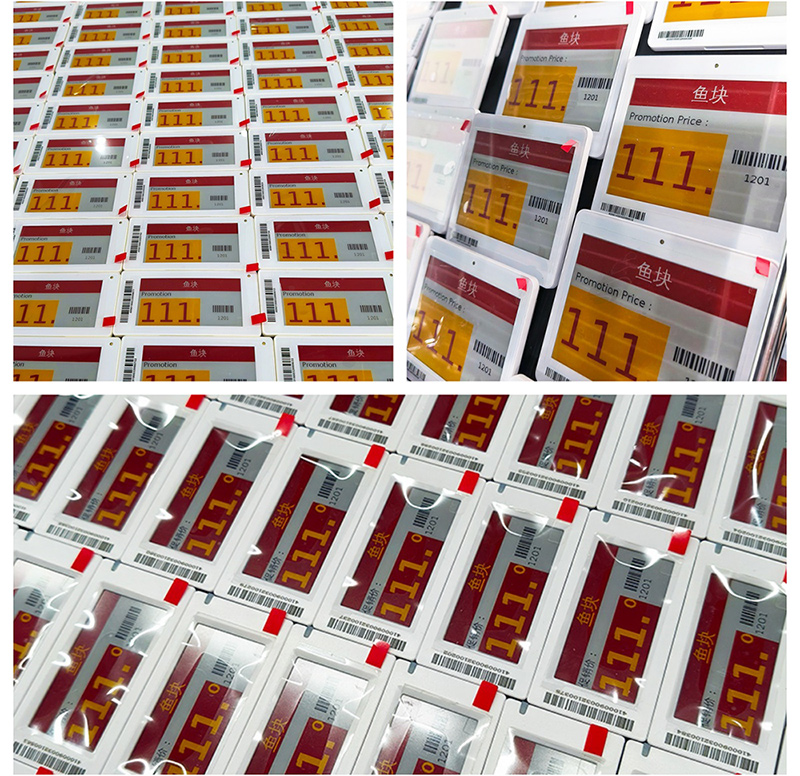 Digital Shelf Tags.jpg