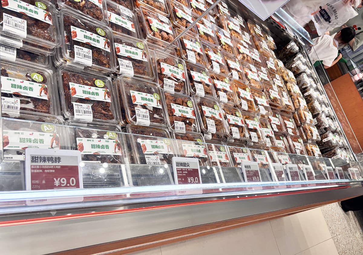 Datallen esl price tags