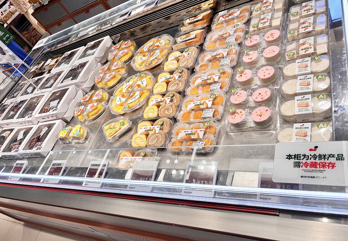 Datallen esl price tags