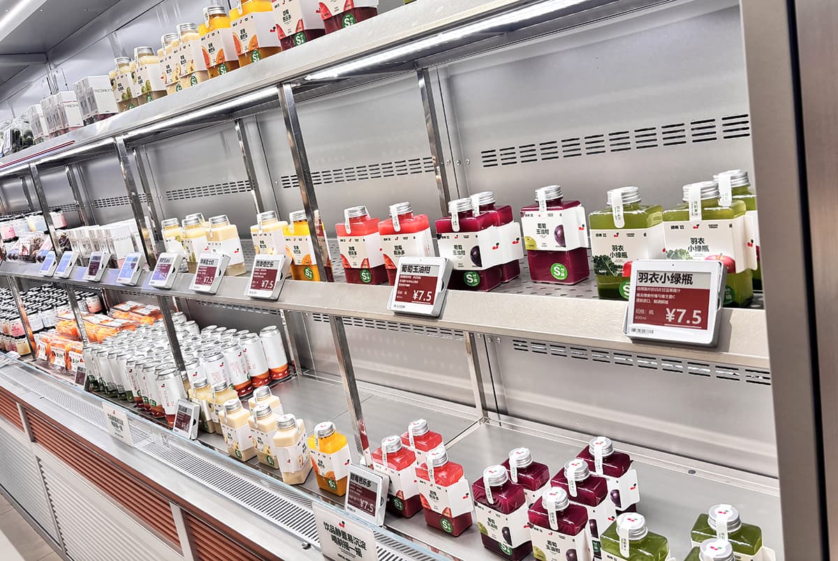 esl price tags in snack shops